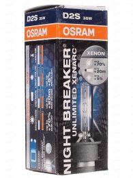 Ксеноновые лампочки OSRAM для грузовых авто