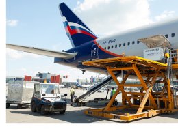 Главные преимущества и стоимость авиаперевозки грузов в Казахстан от компании «Трансберри»